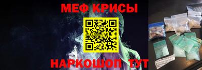 экстази Краснокаменск