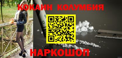 экстази Краснокаменск