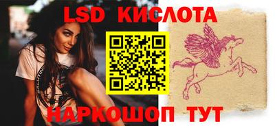 COCAINE Краснодар