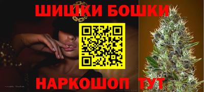 COCAINE Краснодар