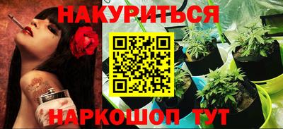 COCAINE Краснодар