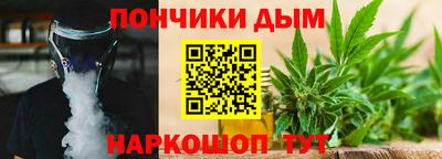 COCAINE Краснодар