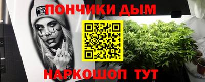 экстази Краснокаменск