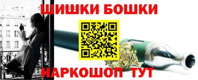 экстази Краснокаменск