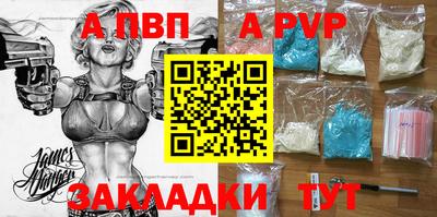экстази Краснокаменск