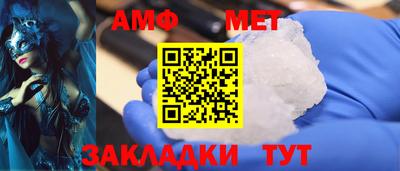 экстази Краснокаменск
