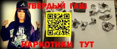 экстази Краснокаменск