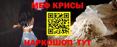 COCAINE Краснодар
